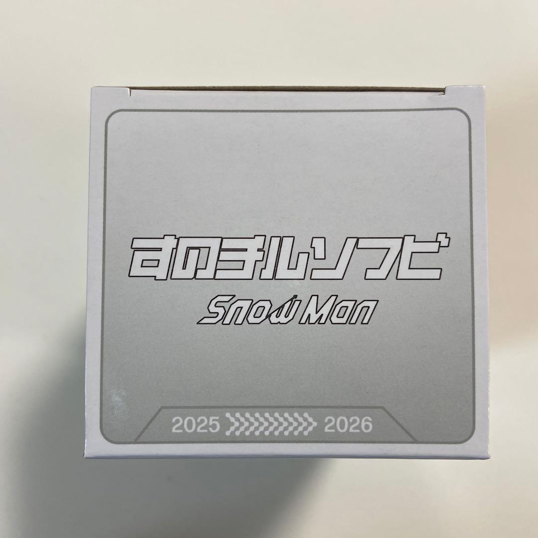  Man ON すのチル ソフビ スノーマン ラウール
