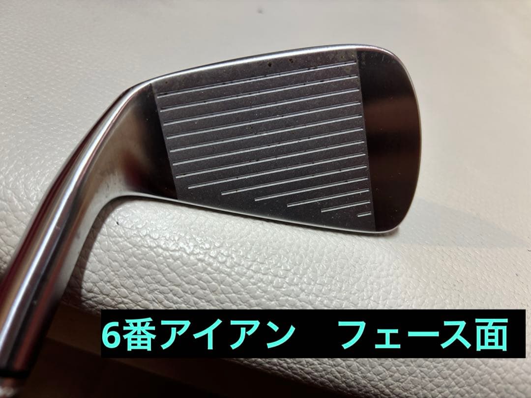 【希少・美品】三浦技研 KM-700 アイアン 6本セット (5-PW)