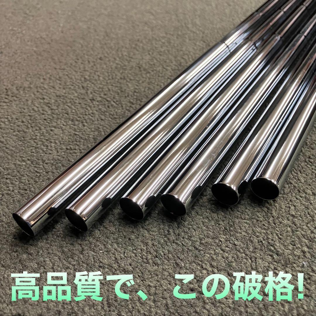 【アイアン用】超激安 ダイナゴルフ 軽量 98g スチールシャフト 6本セット