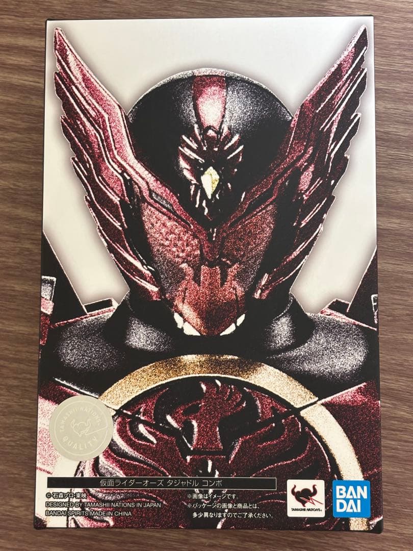S.H.Figuarts 真骨頂製法 仮面ライダーオーズ タジャドルコンボ