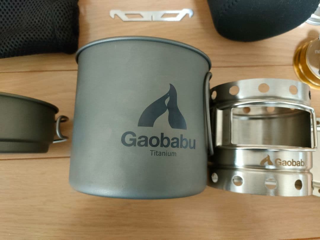 ガオバブ Gaobabu チタンクッカー キャリボ風防 ＋ 固形燃料ツールセット