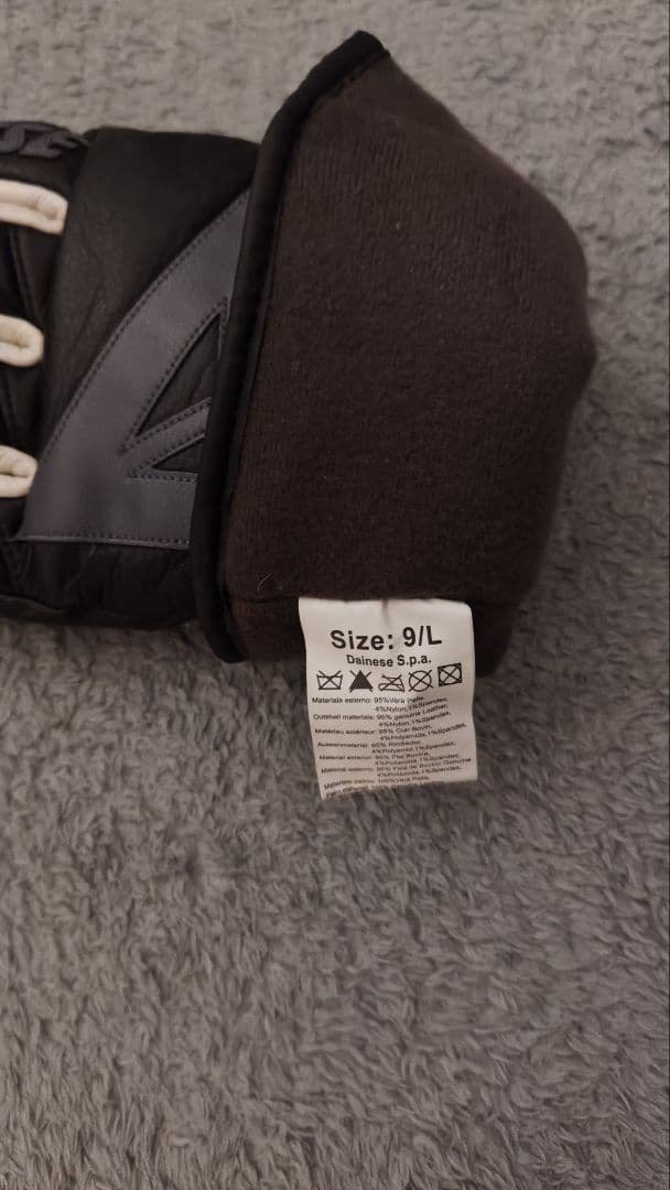 ダイネーゼ SPEEDCARVE 13 GLOVE