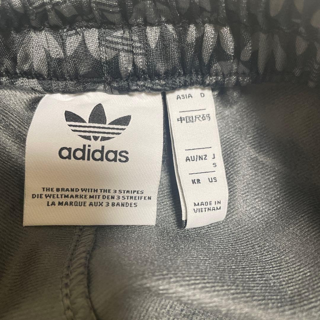 adidas ファイヤーバード　モノグラムジャージ
