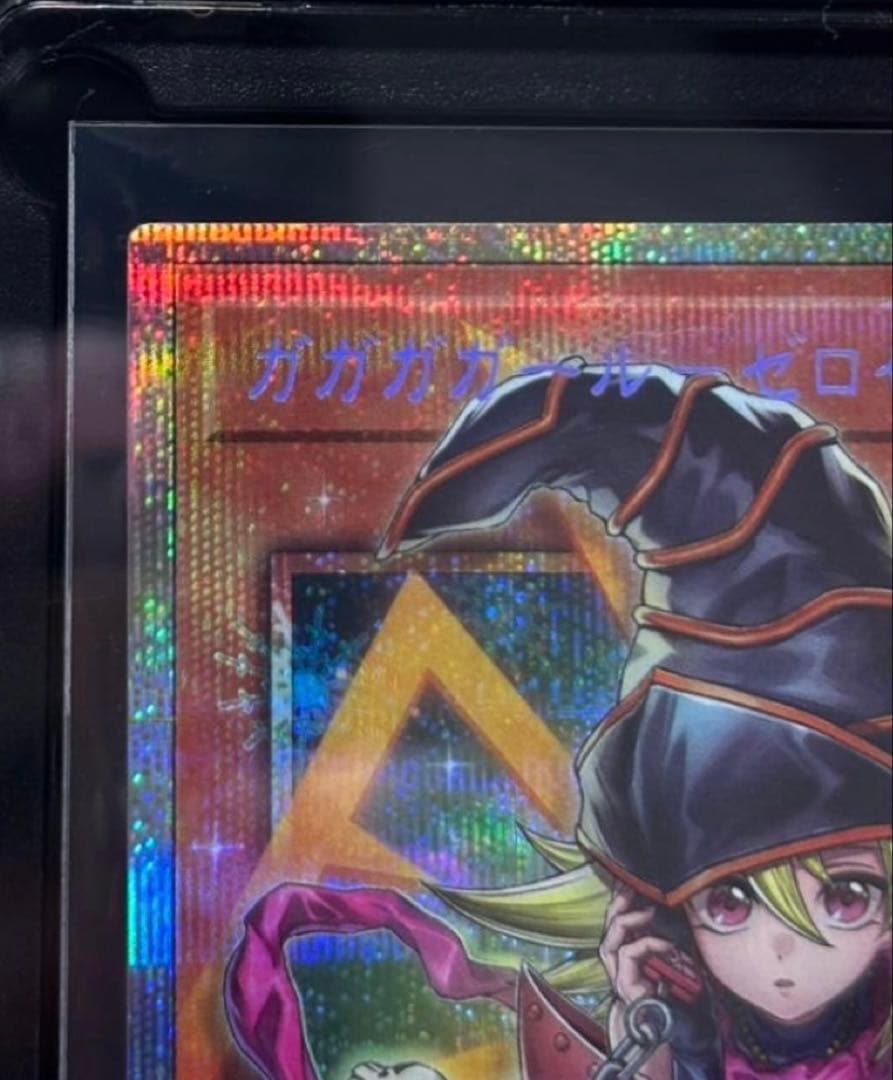遊戯王　ガガガガールゼロゼロコール　オーバーフレームプリシク　日版