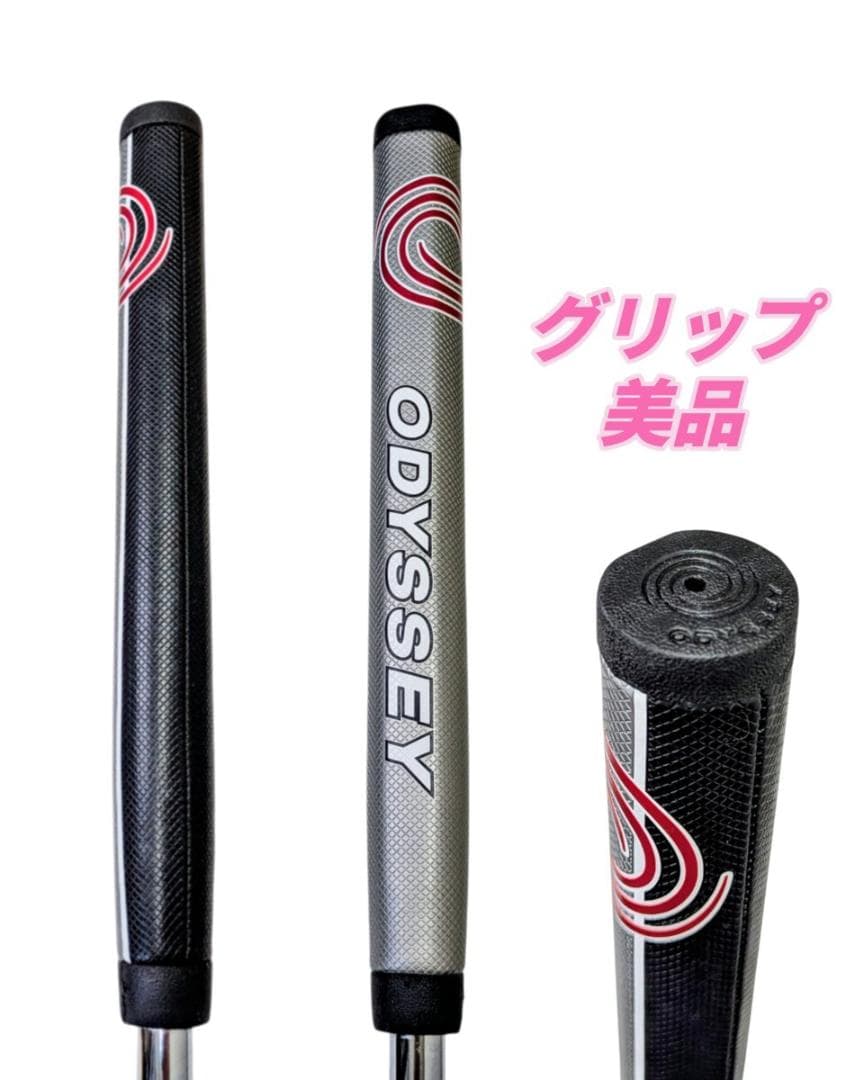 レディース☆ODYSSEY WHITE HOT RX 2-BALL カバー付き