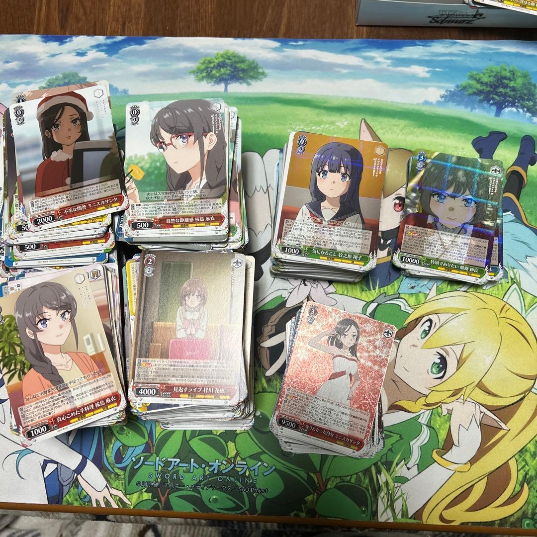 ヴァイスシュヴァルツ 青ブタ10ボックス分
