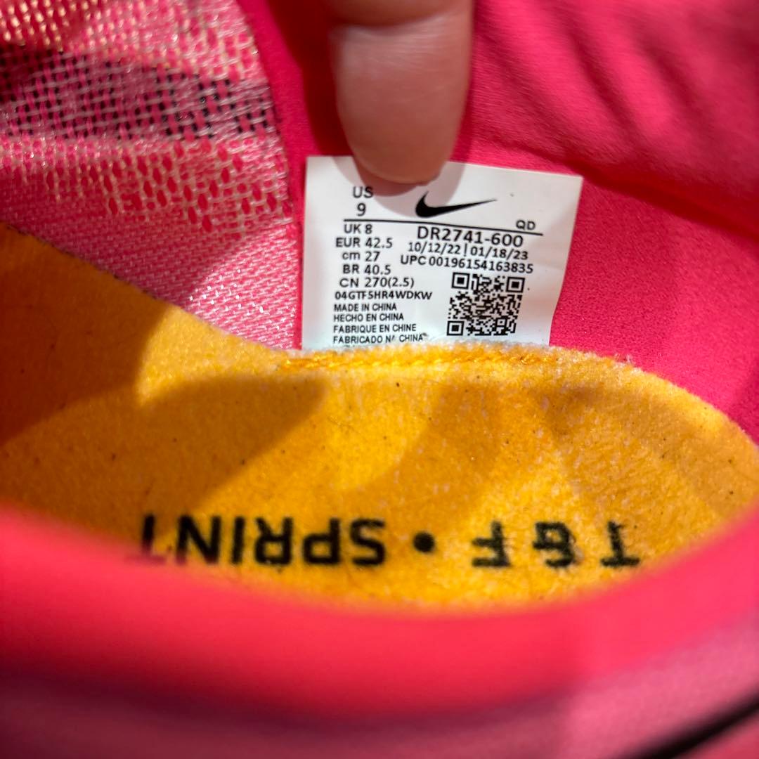 NIKE 陸上スパイク　ズームJAフライ4 サイズ27センチ