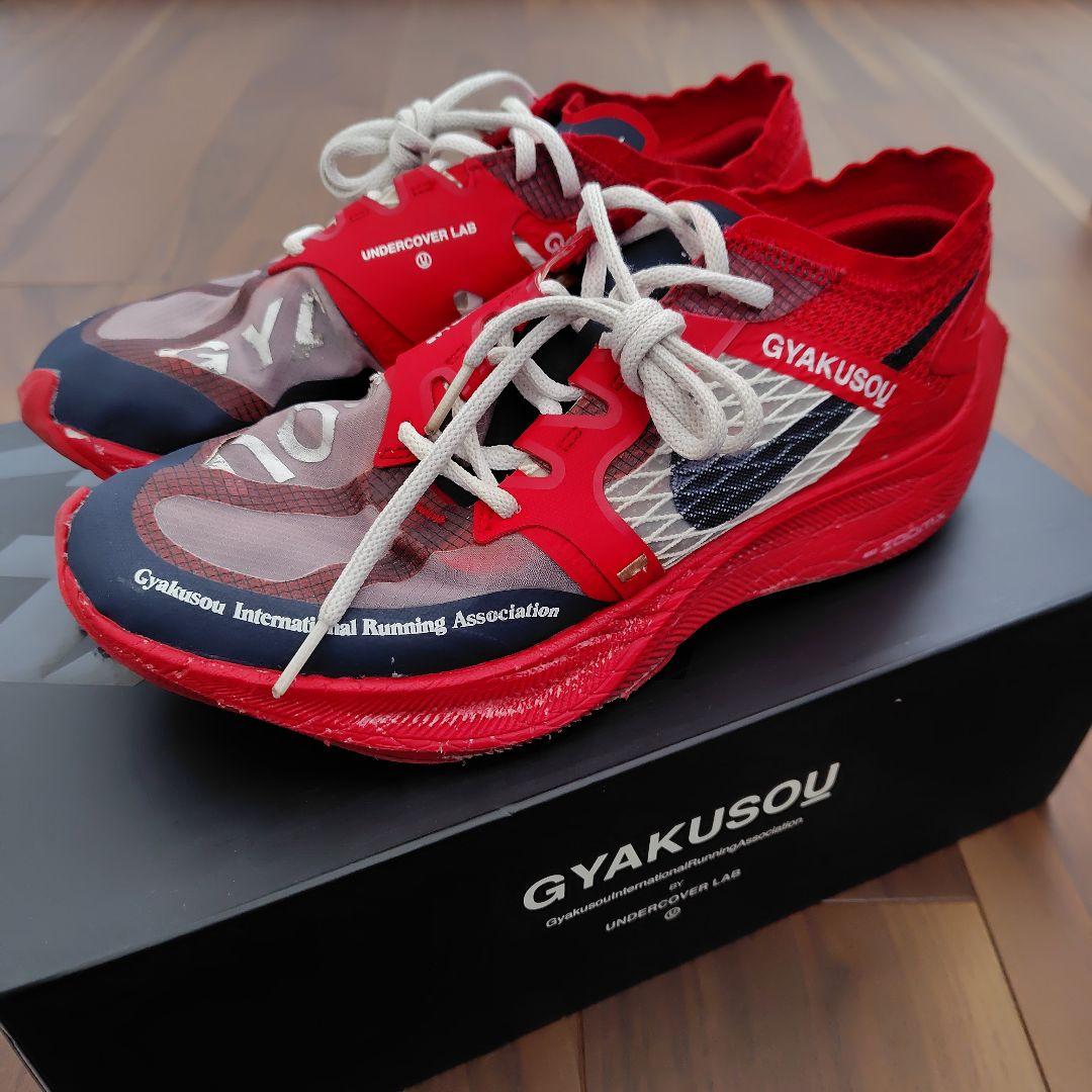 ✴️ジャンク、処分品✴️ヴェイパーフライ【GYAKUSOU】【27.5】