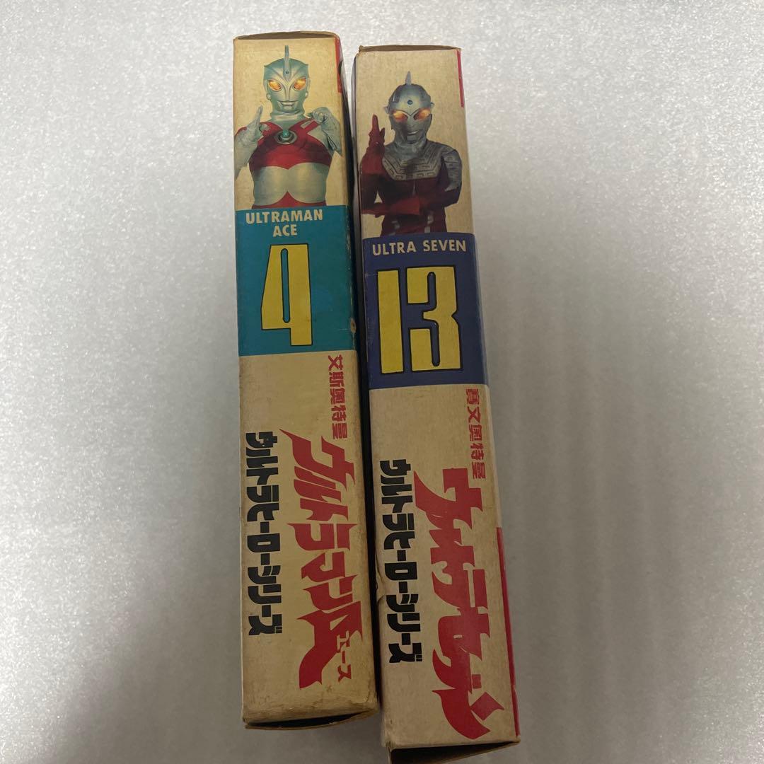 【中国版バンダイ】ウルトラマン 箱付ソフビ マルサン ウルトラヒーローシリーズ
