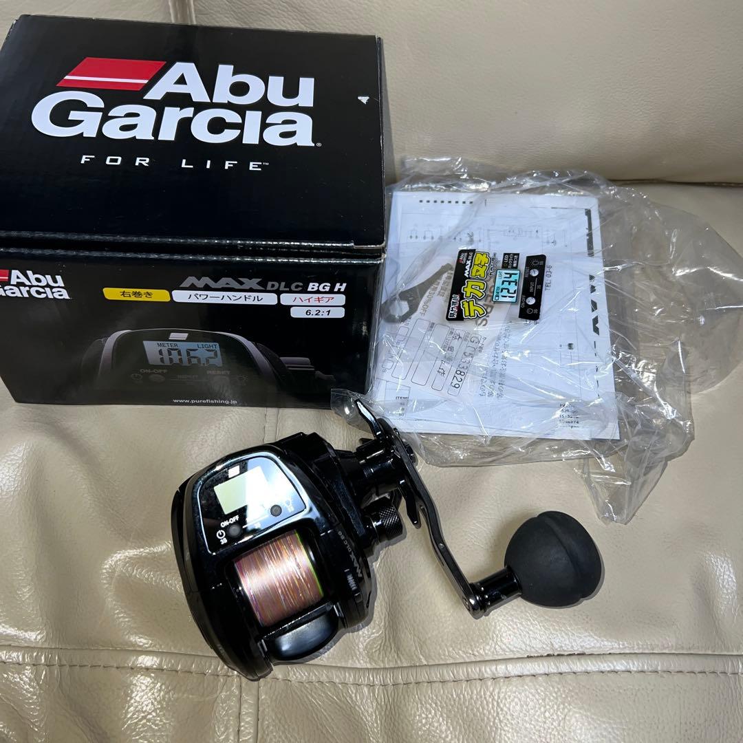 Abu Garcia MAX DLC BG H リール