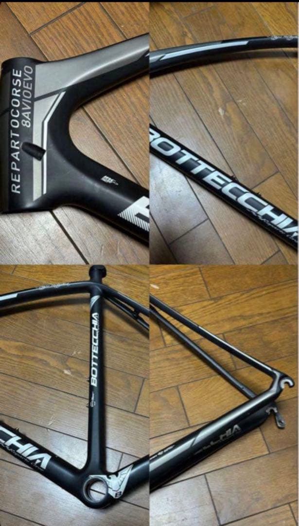 送料込み ボッテキア カーボンフレーム ロードバイク Deda シートポスト