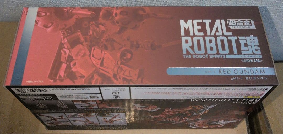 L ROBOT魂 GQuuuuuuX ジークアクス 赤いガンダム 新品