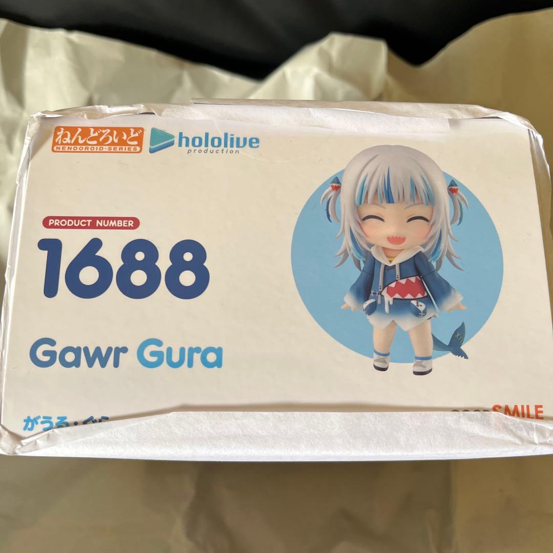 【新品未開封】ねんどろいどホロライブ4点