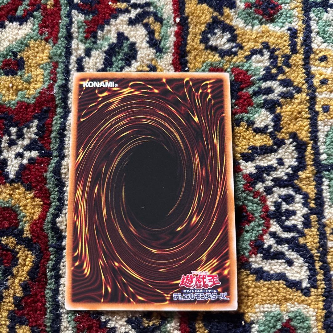 遊戯王　滅びの黒魔術師andティマイオス眼光