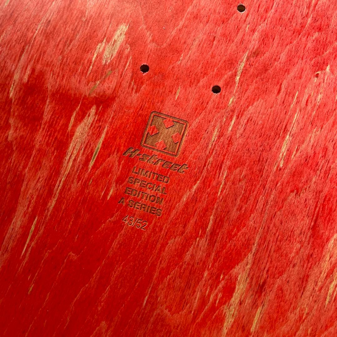 H-street skatedeckBORN FREE スケートボードデッキ