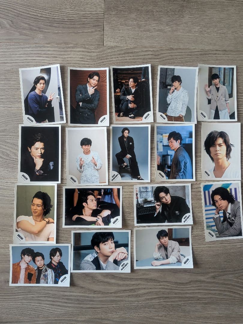 嵐松本潤公式写真83枚