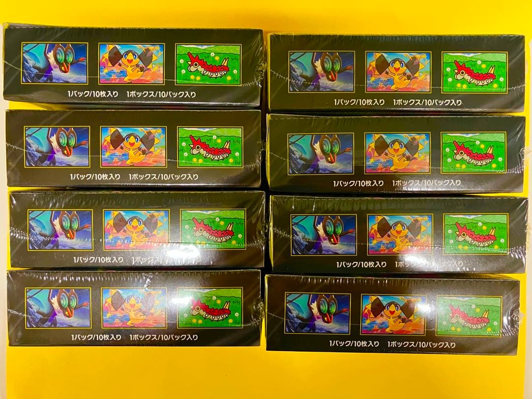 ポケモンカード MEGAドリームex 8BOXセット【新品未開封・シュリンク付】