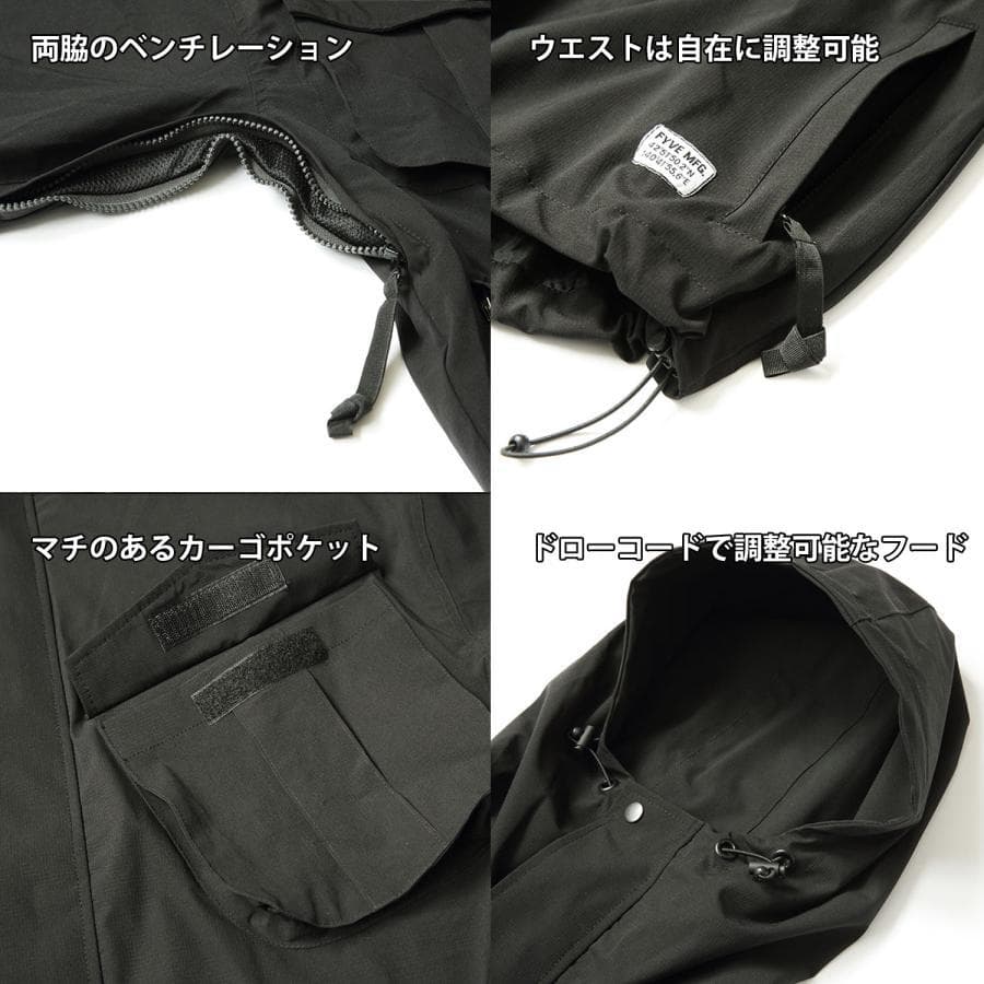 FYVE 日本限定 スノーボードウェア カーゴジャケット ベージュ M f210