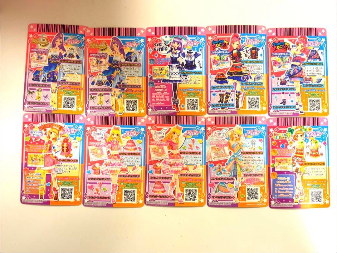 プレミアムのみ　アイカツカード　まとめ売りセット　人気コーデ