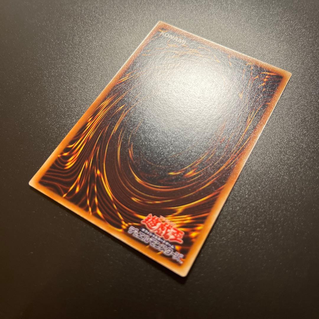 【こまいぬ】遊戯王カード 黒衣の大賢者（レリーフ）