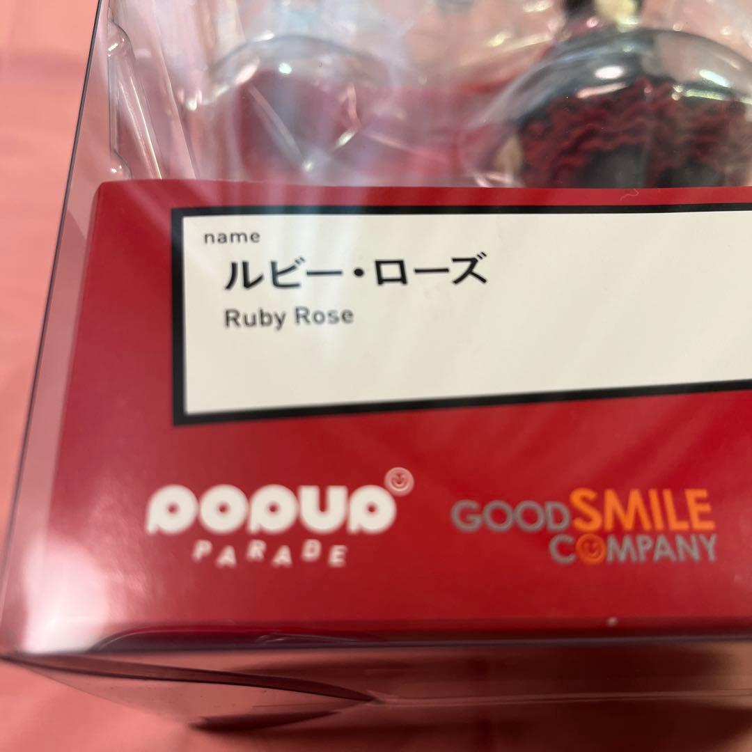 RWBY ルビー・ローズ