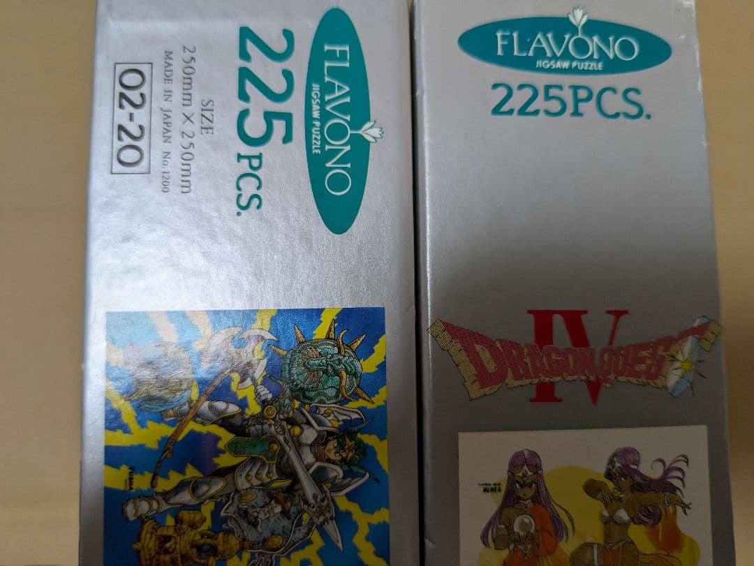 ドラゴンクエストジクソーパズル2セット 全部ピースあり数えました のりなし