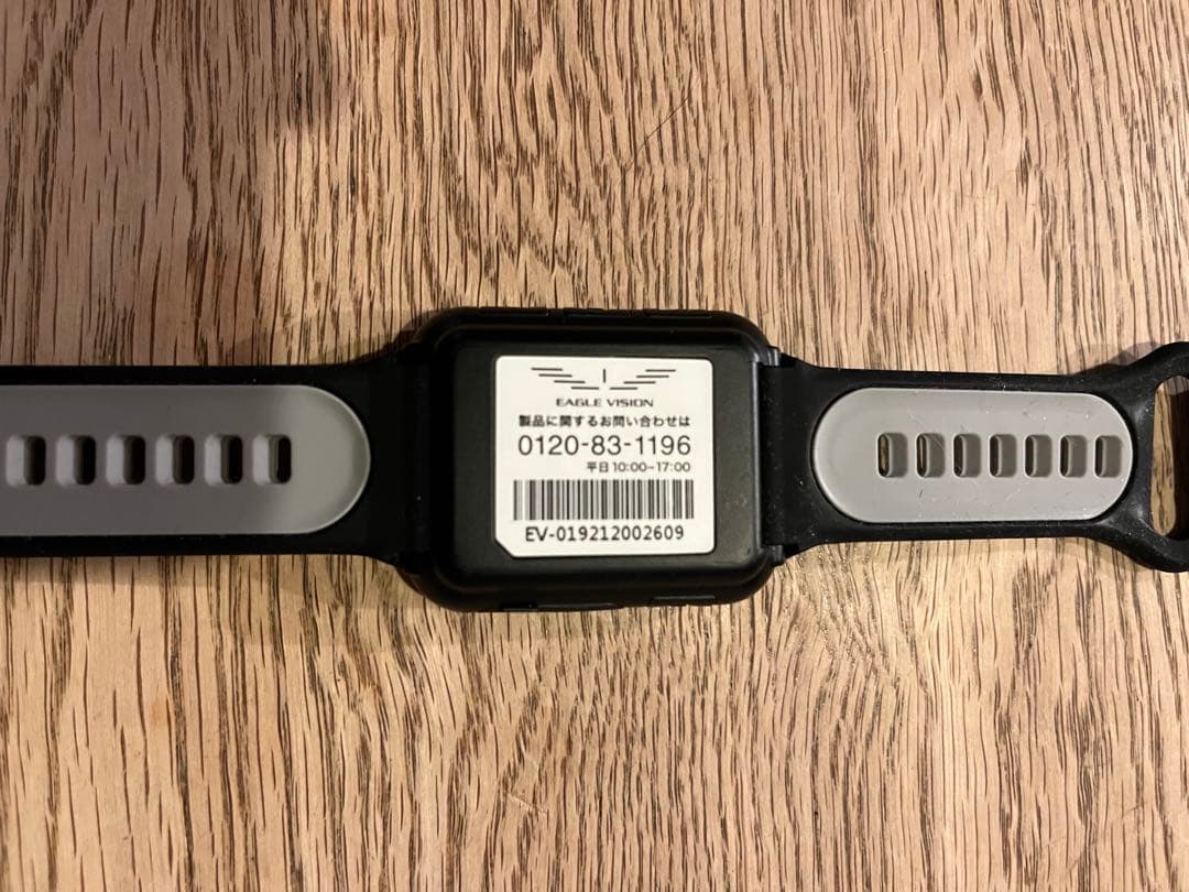 美品　EAGLE VISION GPSナビ ブラック 本体のみ