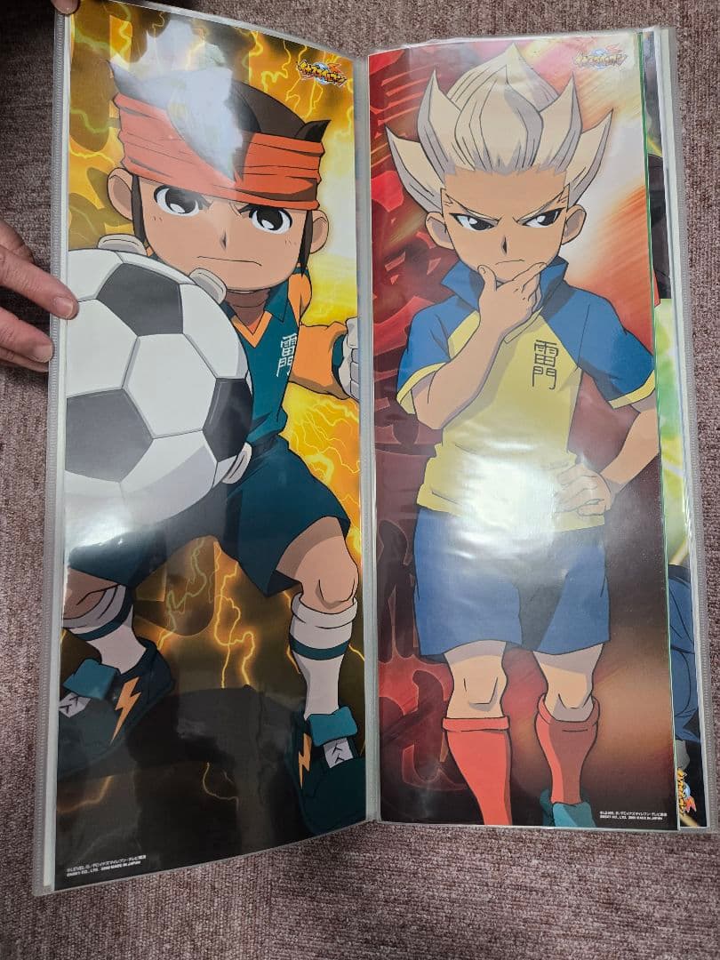 イナズマイレブンロングポスターセット