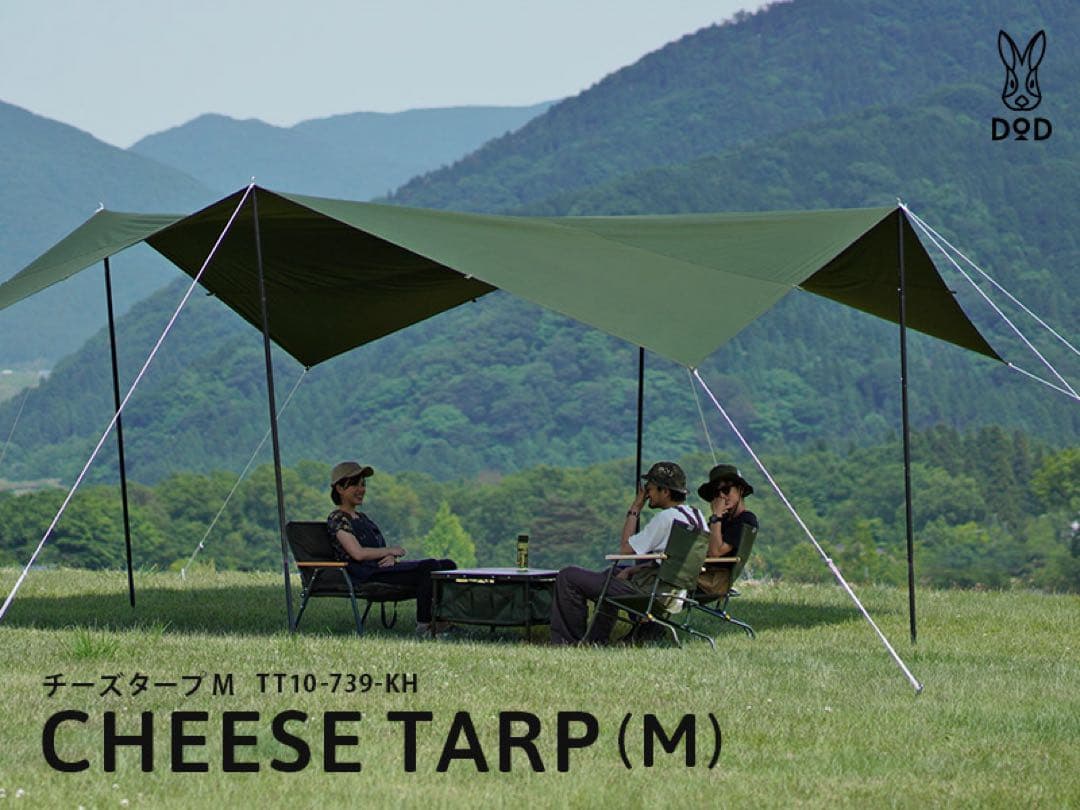 カマボコテント3M タープセット