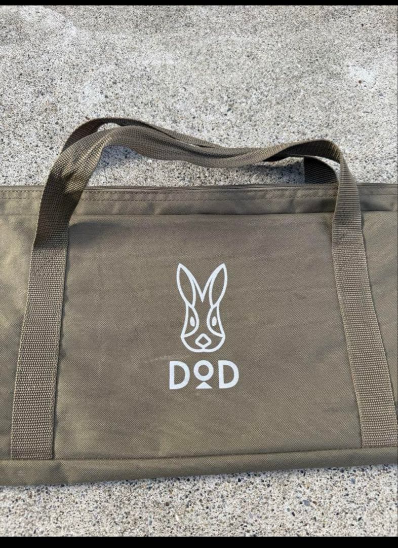 DOD コット カーキ ウルトラクールキャンピングベッド