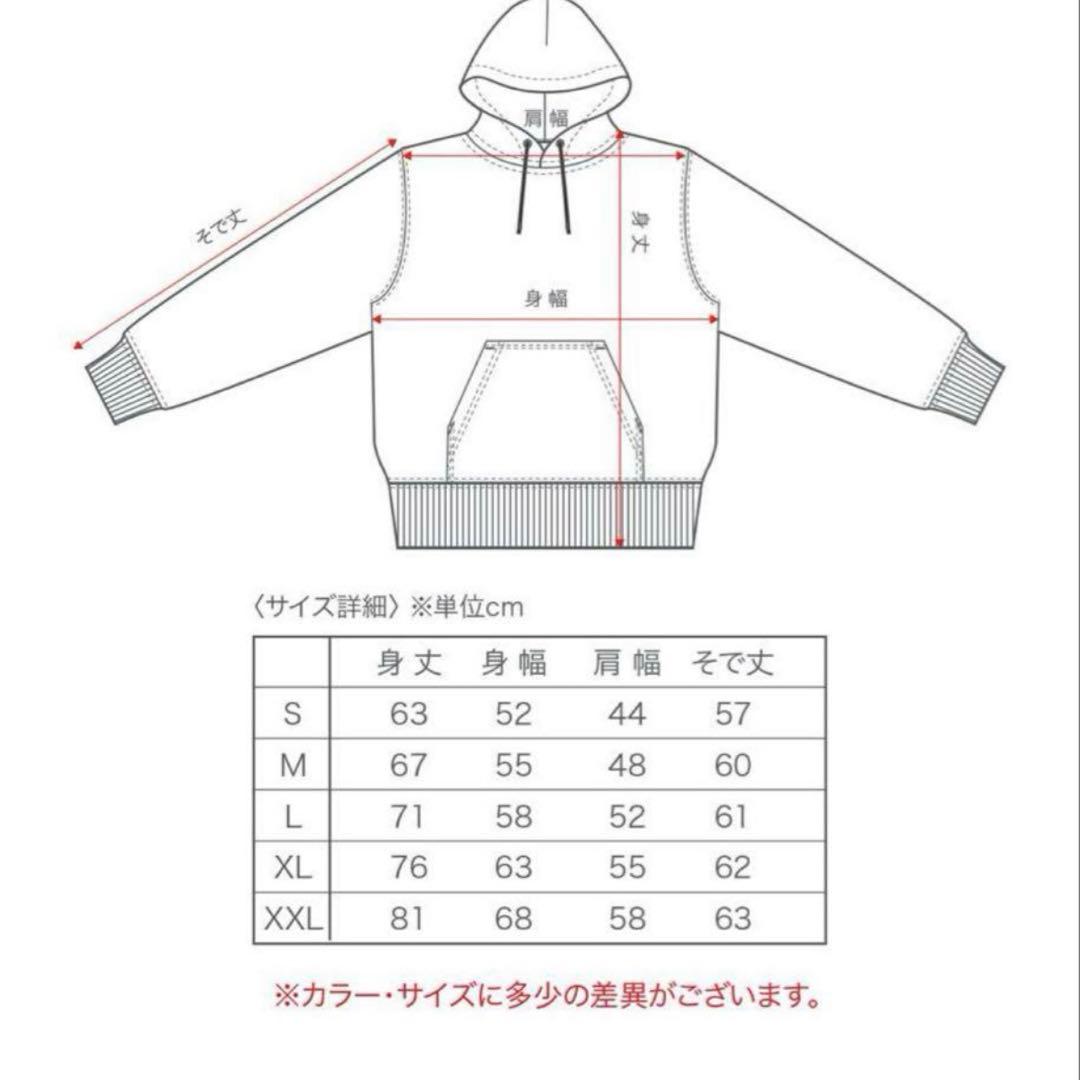 Golfickers ゴルフパーカー　Lサイズ　ネイビー