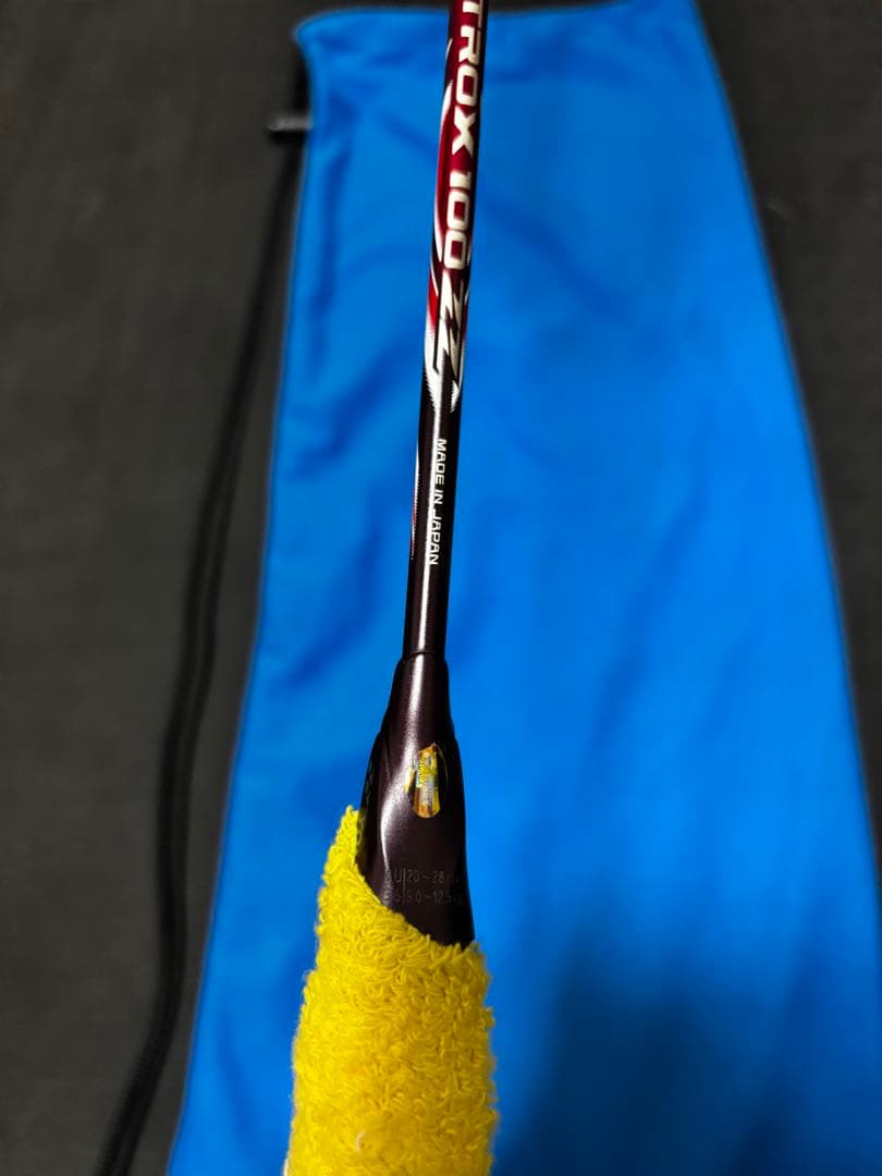 ラケット YONEX ASTROX 100 ZZ