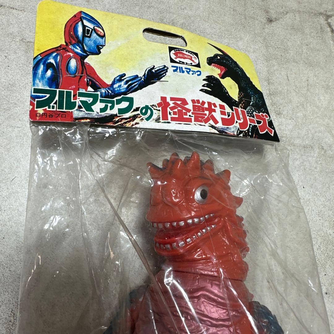 ブルマァク ウルトラマン ベムラー ソフビ フィギュア 復刻版怪獣シリーズ