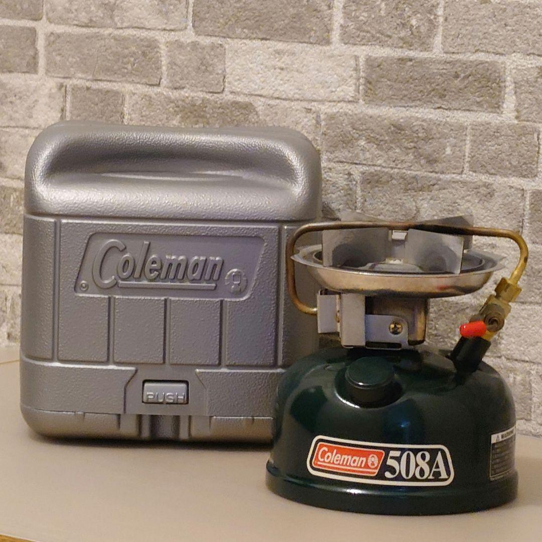 Coleman コールマン 508A ホワイトガソリン用 シングルバーナー