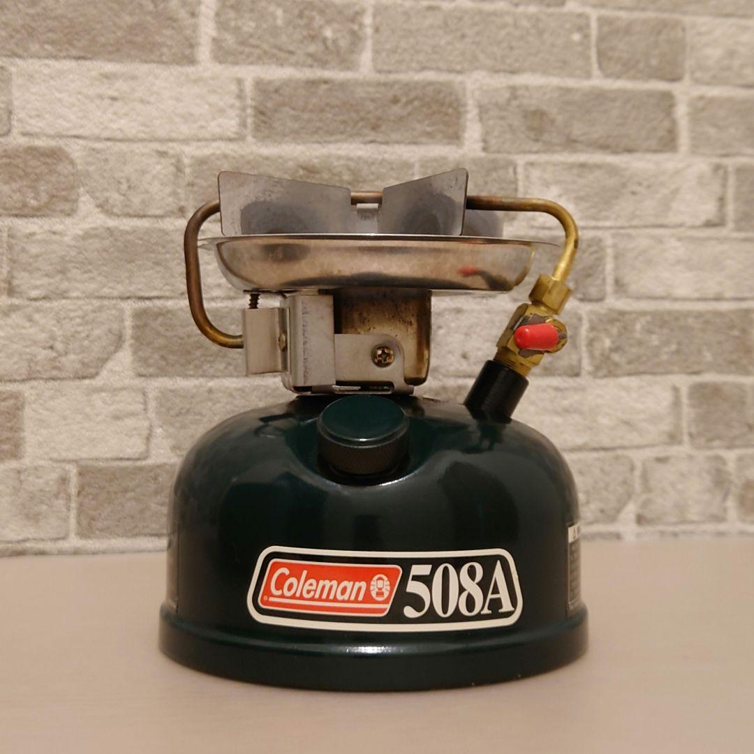 Coleman コールマン 508A ホワイトガソリン用 シングルバーナー