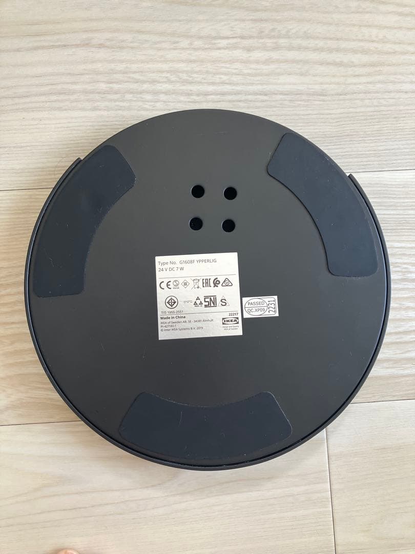 イケア　フロアランプ　イッペルリグ