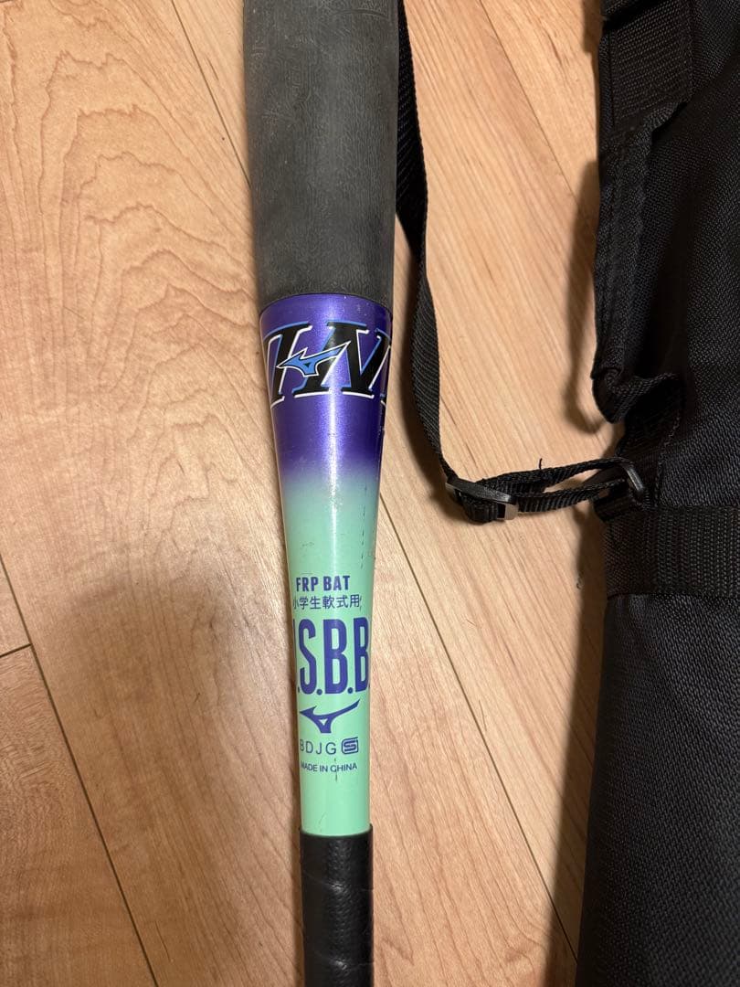 美品　ミズノ　ビヨンドマックスEV2N トップバランス76cm