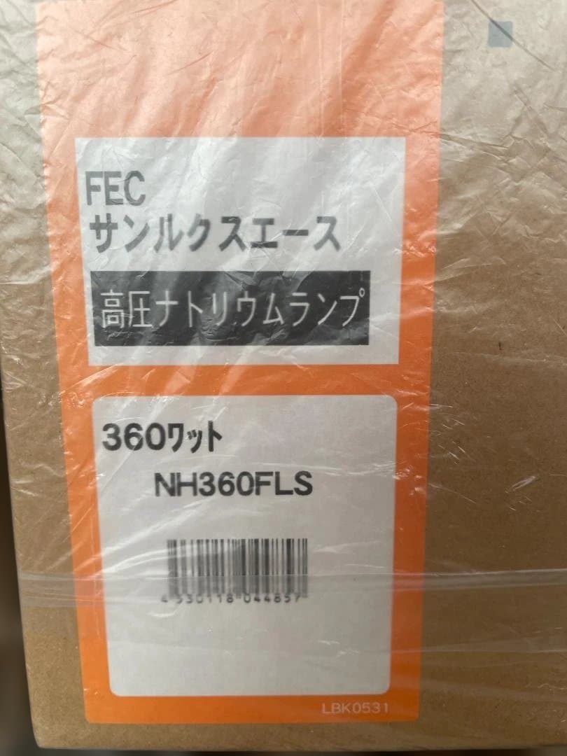 未使用品 岩崎電気 FEC サンルクスエース NH360FLS 8個セット
