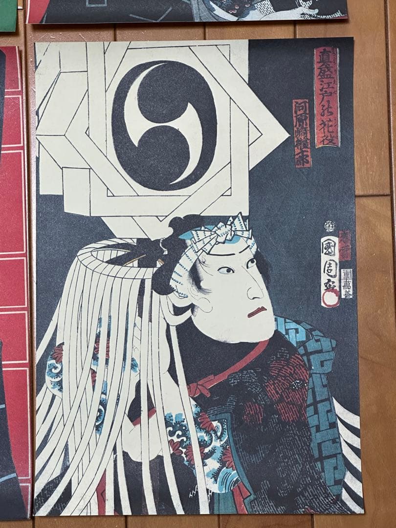 レア 江戸の花 浮世絵 39×26.5cm 6枚セット 鳶頭 江戸消防 江戸の華