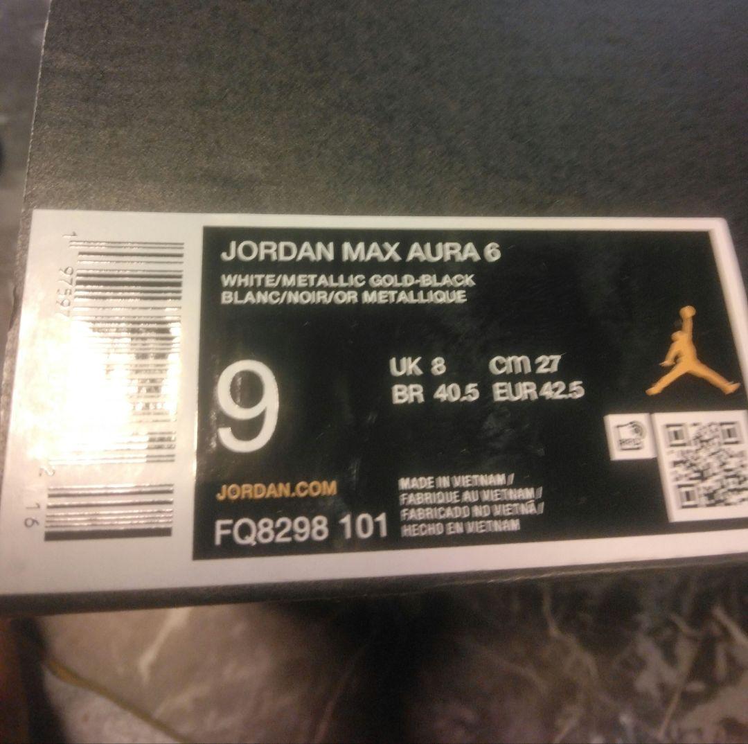 新品 27.0 Jordan Max Aura 6 シューズ 9
