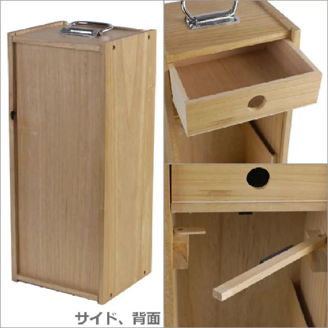 HK500用ランタン木製ケース