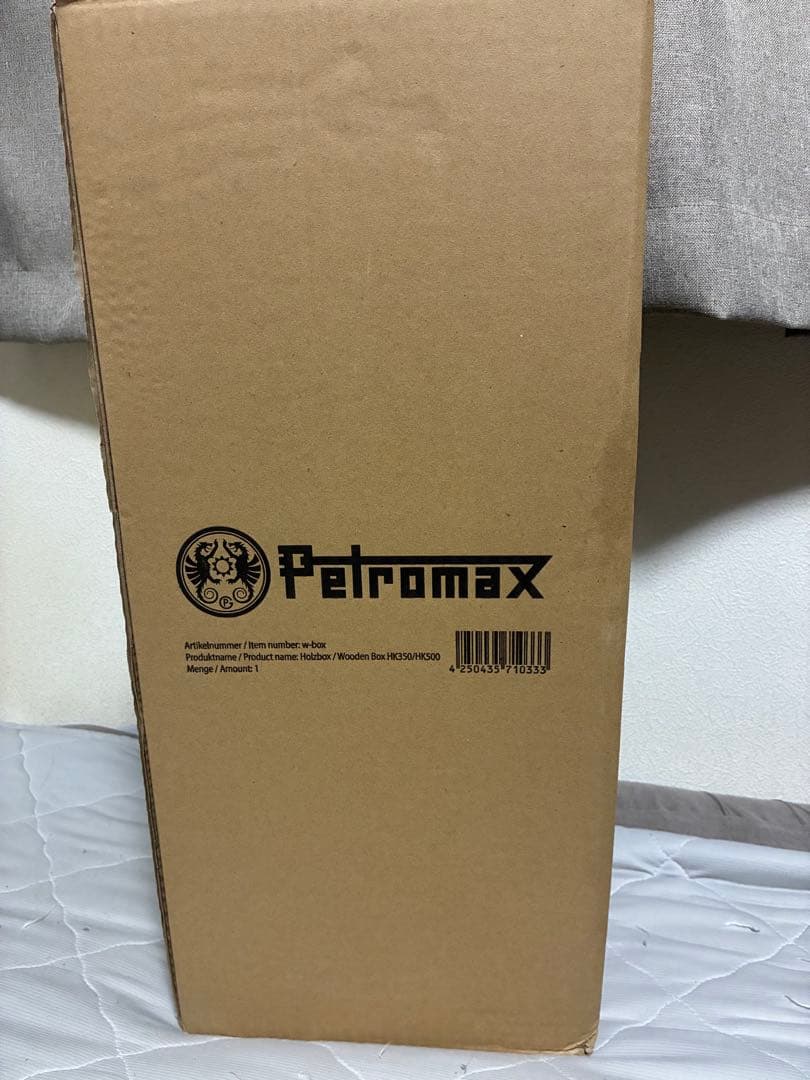 HK500用ランタン木製ケース