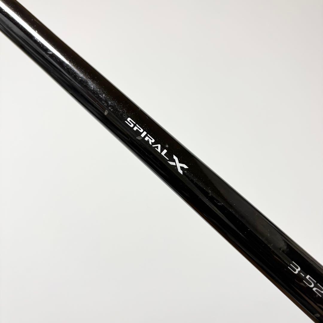 【ヤエンに最適♪】SHIMANO磯遠投AX3-520PK 24909