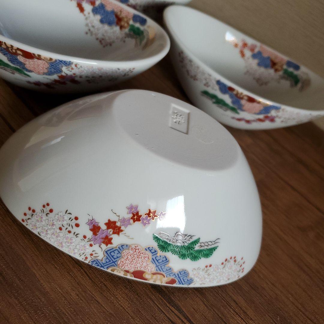 花柄陶器ボウル4個セット　基泉