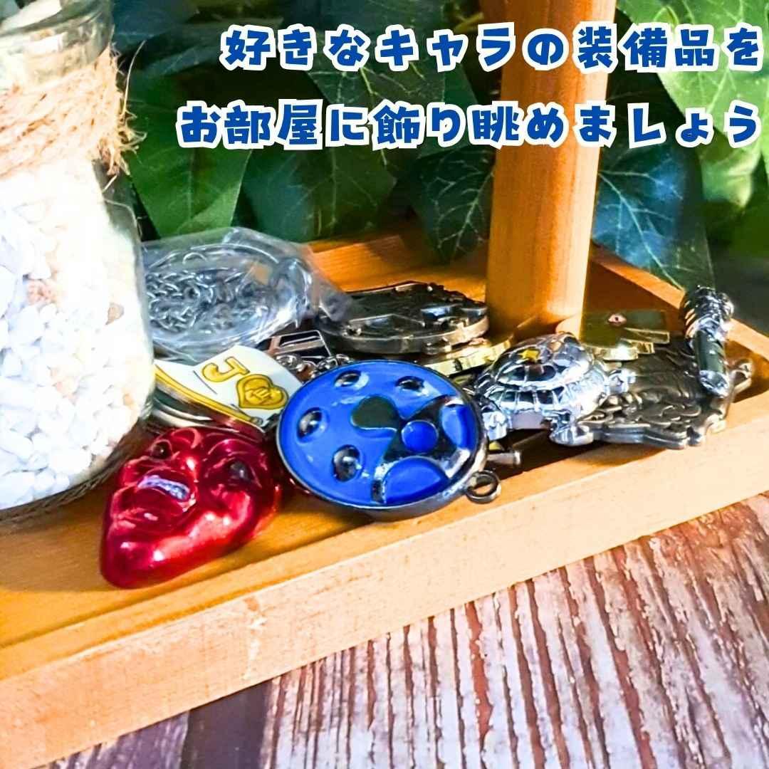 ジョジョ　キーホルダー　セット　石仮面　承太郎 15種 国内3cm【残2】
