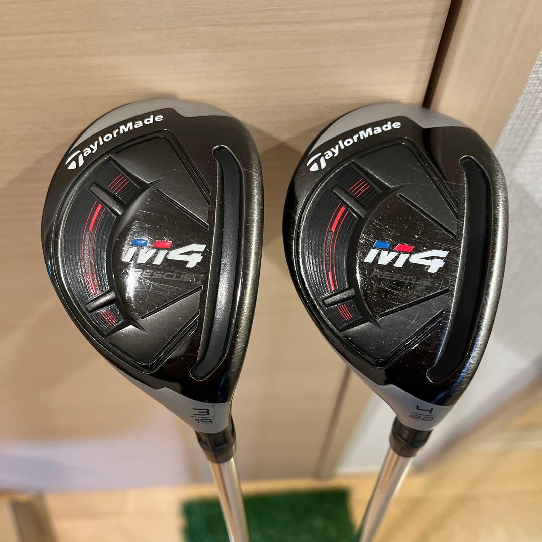 TaylorMade M4 ユーティリティクラブ 3U 4U２本セット
