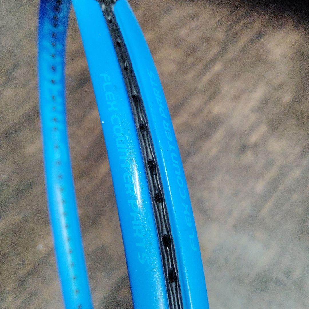 Toalson テニスラケット 280g