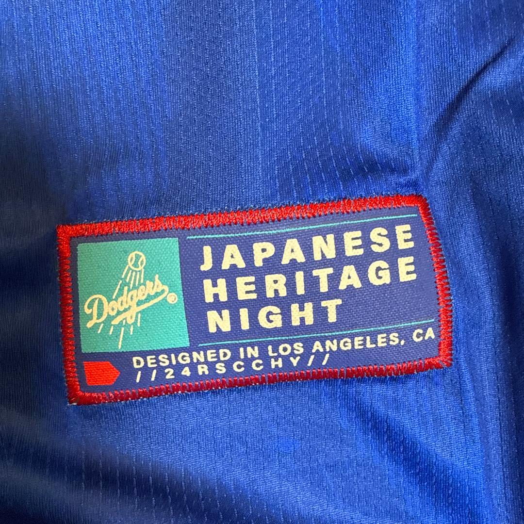Dodgers ドジャース ユニフォーム　【限定品】ジャパニーズナイト