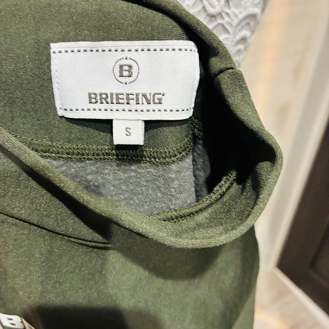 未使用級　BRIEFING ブリーフィング　バッグロゴ　デカロゴ　ハイネック