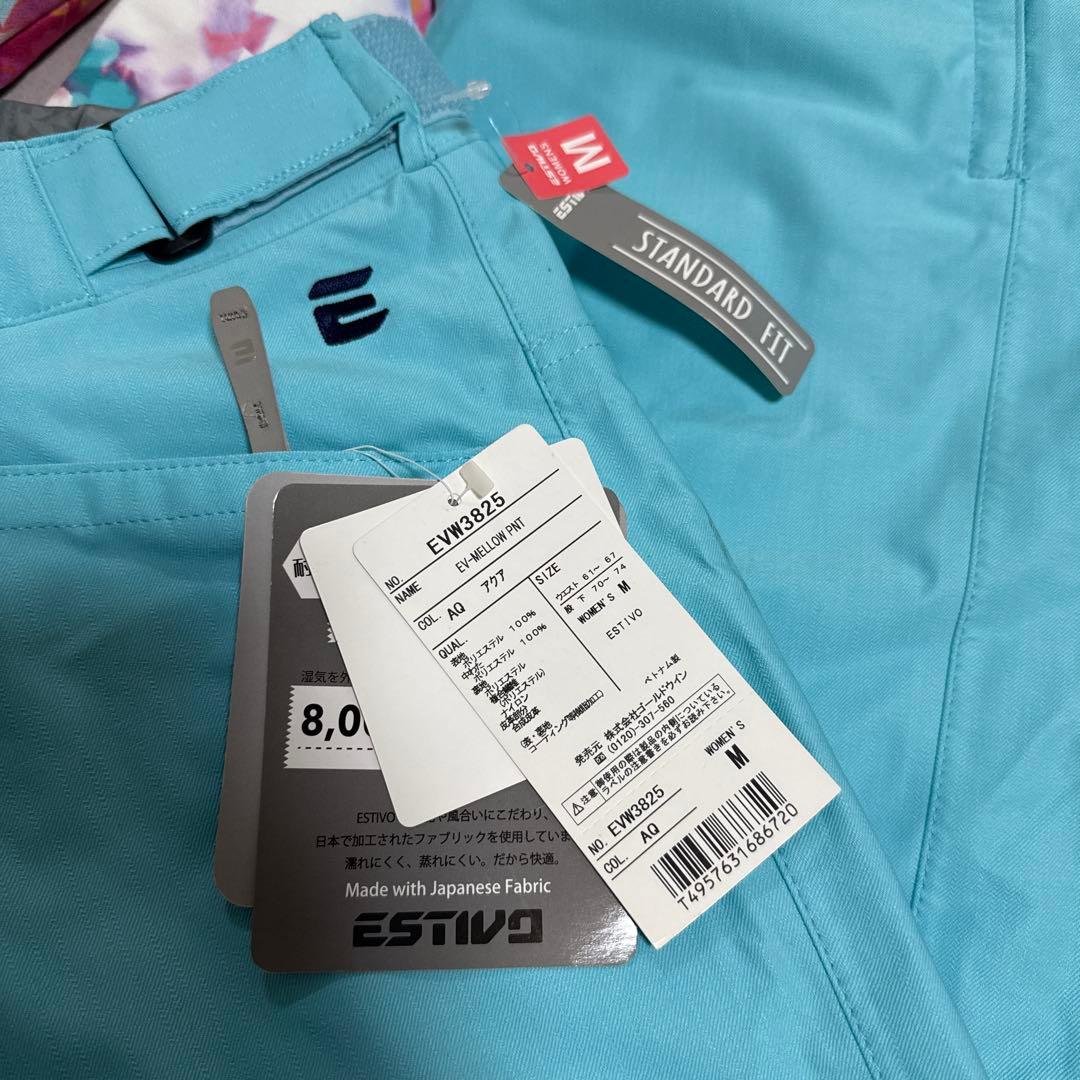 ESTIVO エスティボ スノボウェア
